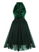 Rot 1950er Glitzer Patchwork Kleid