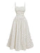1950er Spitze Gerüschtes Polka Dot Kleid