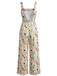 Beige 50er Jumpsuit mit Spaghettiträger und Eckiger Ausschnitt