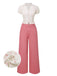 [Vorverkauf] 2PCS Rosa 1950er Tulip Bluse & Rose Tasten Hosen