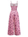 Rosa 1970er Spaghettiträger Blumen Gesmokt Jumpsuit