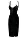 [Vorverkauf] Schwarz 1960er Fledermaus-Kragen Samt Schlitz Kleid