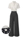 [Vorverkauf] 1940er Matrosenkragen Polka Dot Taste Jumpsuit
