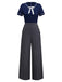 [Vorverkauf] Blau 1960er Matrosenkragen Stricken Spitze jumpsuit