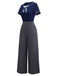 [Vorverkauf] Blau 1960er Matrosenkragen Stricken Spitze jumpsuit