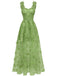 Gelb 1930er Spaghetti Träger 3D Schmetterlinge Netz Maxi Kleid