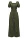 [Vorverkauf] Grün 1960er Solide Rüschen Puffärmel Jumpsuit