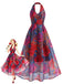 Mehrfarbiges 30er Netzkleid mit V-Ausschnitt und Neckholder