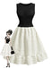 Schwarz-Elfenbein 50er Set mit Top und Rock