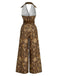 Brauner 70er Boho Jumpsuit mit Blumen