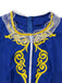 Blaues & Gelbes 60er Prinzessinnen-Cosplay-Kleid mit Puffärmeln