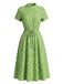 40er Baumwoll-Shirtkleid mit Taillenbinde