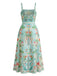 Eisgrünes 70er Smockkleid mit tropischen Pflanzen und Gürtel