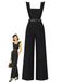 80er Jumpsuit mit Rüschenträgern und Knöpfen
