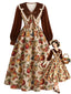[Vorverkauf] 50er Swingkleid mit Früchte-Print und Chelsea-Kragen