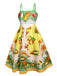 Multicolor 1940er Obstdruck Midi Kleid