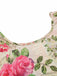 Multicolor 1950er Rose Bildhaft Gürtel Kleid