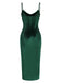 Grün 1960er Schlitz Straps Samt Kleid