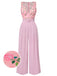 Rosa 1960er Herzförmiger Hals Roses Gürtel Jumpsuit