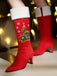 Vintage-Stiefel in Veloursoptik mit Weihnachtsbaumstickerei und hohem Absatz