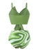 Grün 1960er Knotted Aquarell Träger Bikini Set