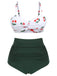 [Vorverkauf] [Übergröße] Grün 1950er Herzförmiger Ausschnitt Kirsche Spaghetti Träger Bikini Set