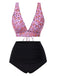 1950er Leopard Drucken Tief V-Ausschnitt Schnürung Bikini Set