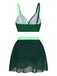 [Vorverkauf] 1950er Kreuzrücken Gerafft Netz Bikini Set