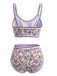 Blau 1950er Rundhalsausschnitt Blumen High-Waist Bikini Set
