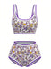 Blau 1950er Rundhalsausschnitt Blumen High-Waist Bikini Set