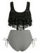 1970er Gothic Netz Streifen Fledermaus Print Tankini Set