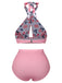 Blau 1940er Blumen Cross Halter Badeanzug