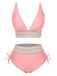 1970er V-Ausschnitt Patchwork Hohe-Taille Bikini