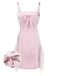 [Vorverkauf] Rosa 1960er Netz Patchwork Bogen Slip Nachthemd