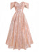 Sekt 1930er Schulterfrei Pailletten Kleid