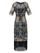 WEINROT 1920ER HALBE ÄRMEL PAILLETTEN FRANSEN KLEID
